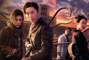 Film Gyeongseong Creature
