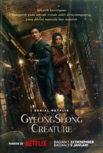 Gyeongseong Creature netflix