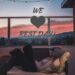 Istilah Rest day viral di tiktok