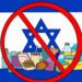 Produk Israel yang Terkena Boikot