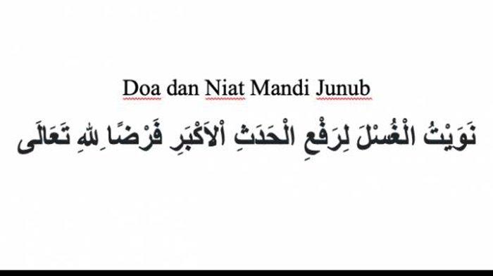 Niat Mandi Wajib yang Perlu Kalian Ketahui (2024)